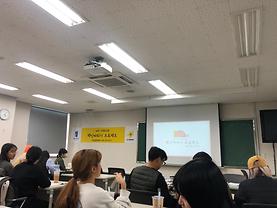 KakaoTalk_20191027_125904254.jpg