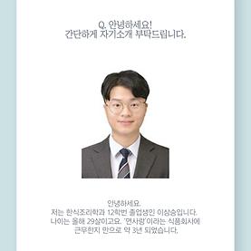 제목을-입력해주세요.-002.jpg