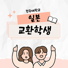 KakaoTalk_20231005_104158301.png