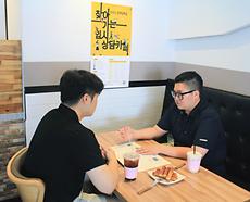 전주대, 6월 20일부터 8월 1일까지 ‘찾아가는 입시상담 카페’ 운영.jpg