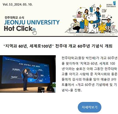 53호 썸네일.jpg