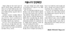 스크린샷 2023-12-18 오전 11.08.54.png