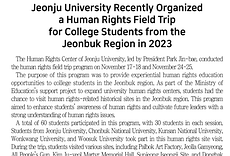 스크린샷 2023-12-18 오후 2.20.43.png