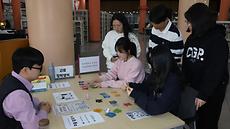 도서관 개강이벤트, 미션과 함께 도서관 알기.jpg