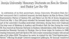 스크린샷 2025-05-19 17.35.24.png