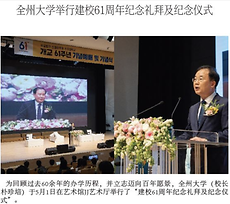 스크린샷 2025-05-19 14.32.42.png