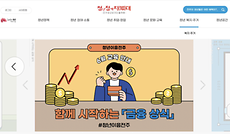 스크린샷 2025-06-04 15.49.40.png