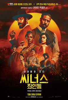 스크린샷 2025-06-16 16.56.19.png