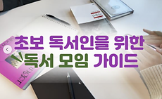 스크린샷 2025-06-04 16.28.38.png