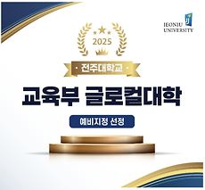 스크린샷 2025-06-17 17.09.47.png