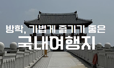 스크린샷 2025-06-04 16.26.23.png