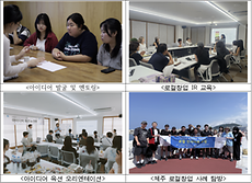 스크린샷 2025-09-23 13.44.29.png