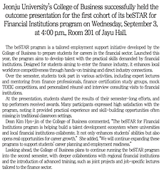 스크린샷 2025-09-23 10.53.43.png