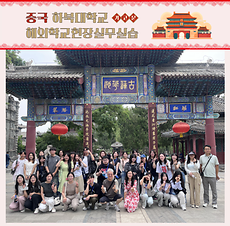 스크린샷 2025-09-23 13.56.04.png