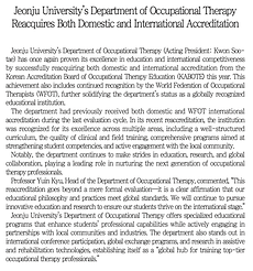 스크린샷 2025-09-23 10.53.03.png