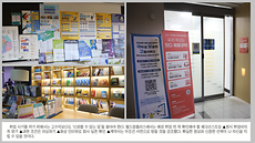 스크린샷 2025-11-18 15.09.14.png