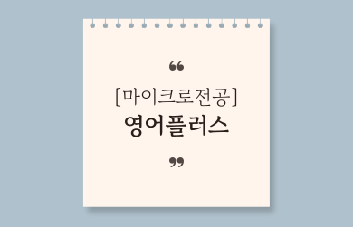 제목을-입력해주세요_-003 (31).png