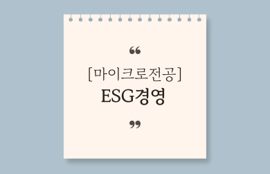 제목을-입력해주세요_-003 (58).png