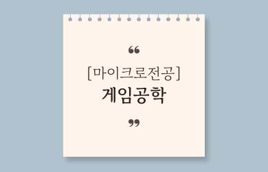 제목을-입력해주세요_-003.png