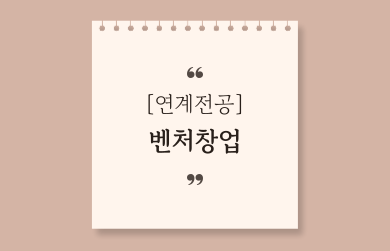 제목을-입력해주세요_-001 (2).png