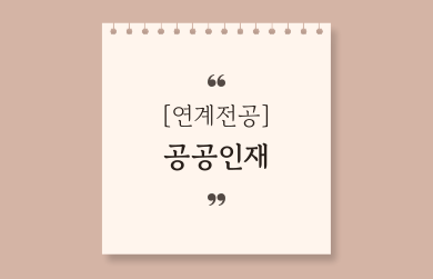 제목을-입력해주세요_-001.png