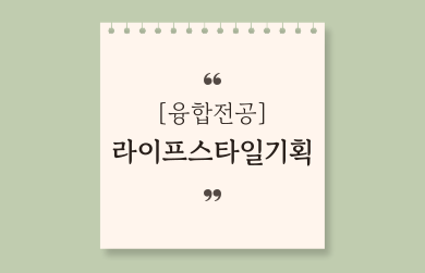 제목을-입력해주세요_-002 (7).png