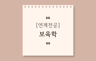 제목을-입력해주세요_-001 (3).png