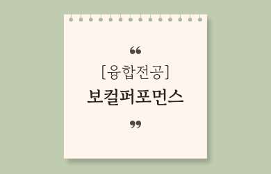 제목을-입력해주세요_-002 (8).png