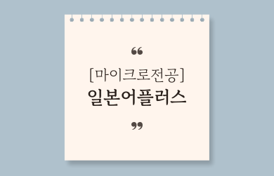 제목을-입력해주세요_-003 (38).png