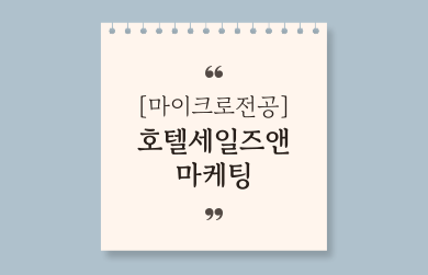 제목을-입력해주세요_-004 (15).png