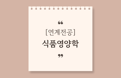 제목을-입력해주세요_-001 (4).png