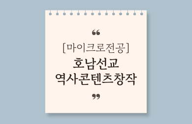 제목을-입력해주세요_-004 (13).png