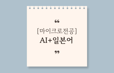 제목을-입력해주세요_-003 (57).png