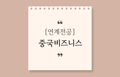 제목을-입력해주세요_-001 (6).png