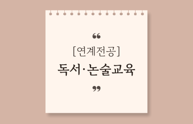 제목을-입력해주세요_-001 (1).png