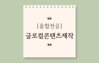 제목을-입력해주세요_-002 (3).png