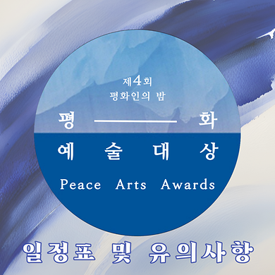 KakaoTalk_20231023_153548619.png