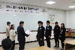 황큰별 학생 창업공모전 대상 수상.JPG