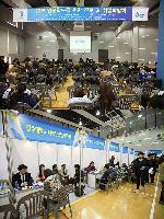 인문학도를 위한 진로 및  취업박람회 개최.jpg